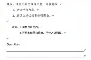 188体育投注网大全截图2